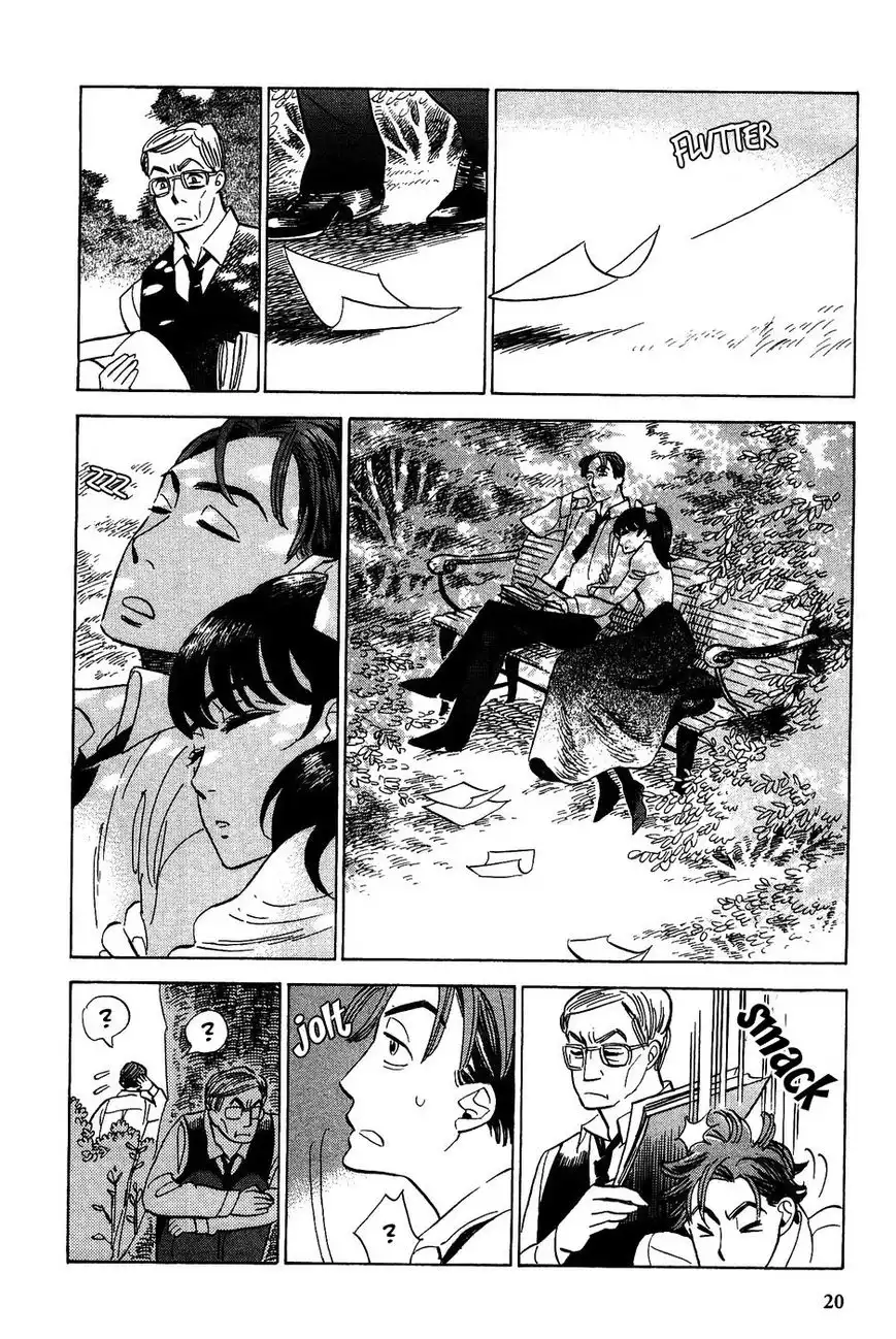 Gunjou Gakusha Chapter 20 19